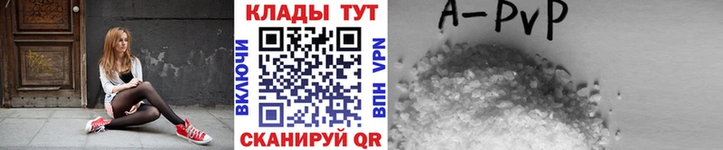 Какие есть наркотики Каменск-Шахтинский COCAIN Мефедрон АМФЕТАМИН Конопля