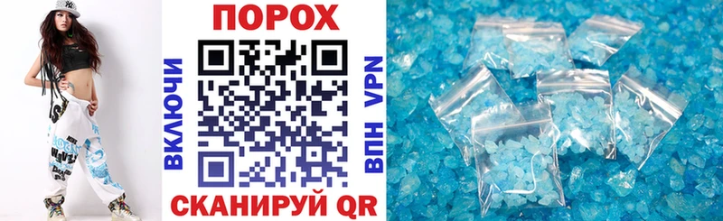 Amphetamine Розовый  купить наркотик  Каменск-Шахтинский 