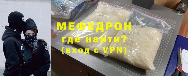 прущие грибы Заволжье