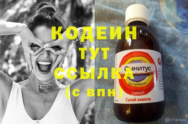 мдпв Заволжск