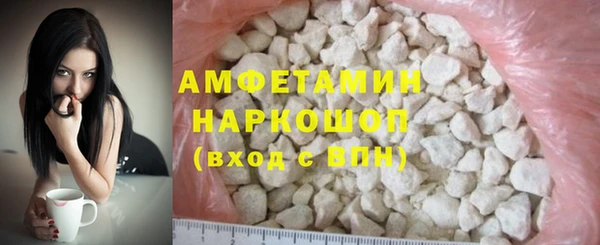 мдпв Заволжск