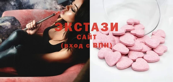 мдпв Заволжск
