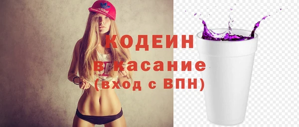мдпв Заволжск