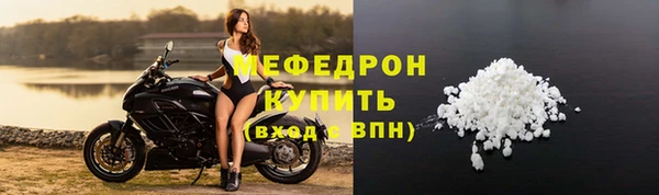 мдпв Заволжск