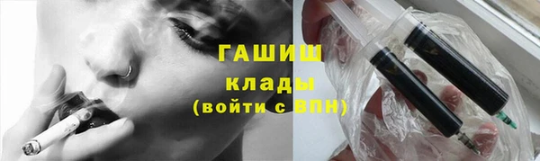 мдпв Заволжск