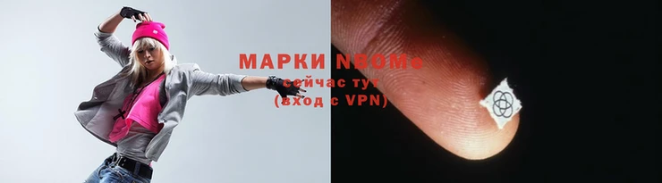 мдпв Заволжск