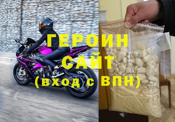 прущие грибы Заволжье