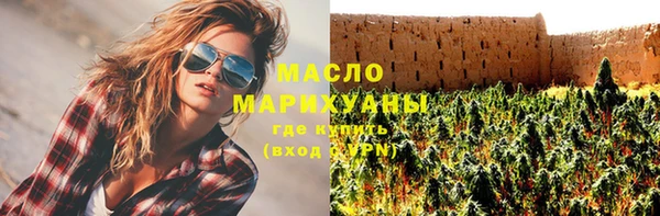 мдпв Заволжск