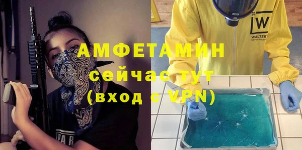 мдпв Заволжск