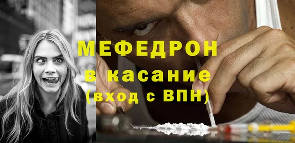 мдпв Заволжск
