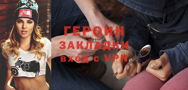 мдпв Заволжск