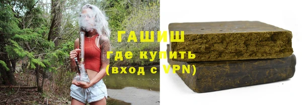 мдпв Заволжск