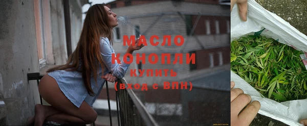 прущие грибы Заволжье