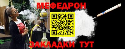 синтетический гашиш Краснокаменск