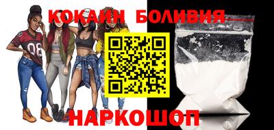 синтетический гашиш Краснокаменск