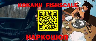jwh Краснознаменск