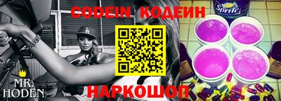 jwh Краснознаменск