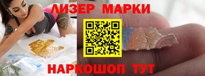 jwh Краснознаменск