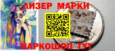 jwh Краснознаменск