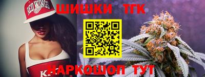 jwh Краснознаменск