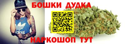 синтетический гашиш Краснокаменск