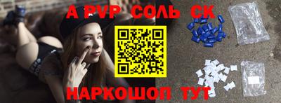 jwh Краснознаменск