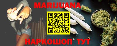 jwh Краснознаменск