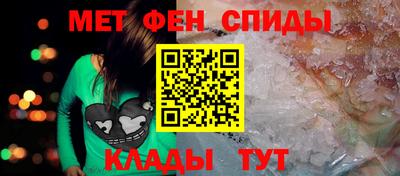 jwh Краснознаменск