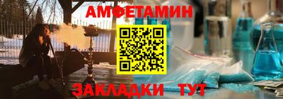 jwh Краснознаменск