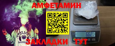 jwh Краснознаменск