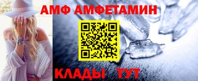 jwh Краснознаменск