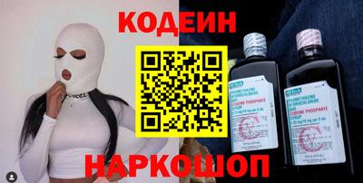 jwh Краснознаменск