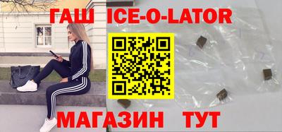 jwh Краснознаменск