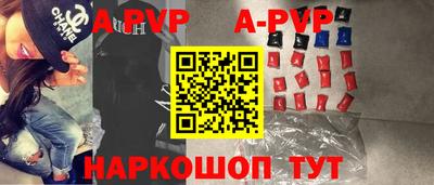 jwh Краснознаменск