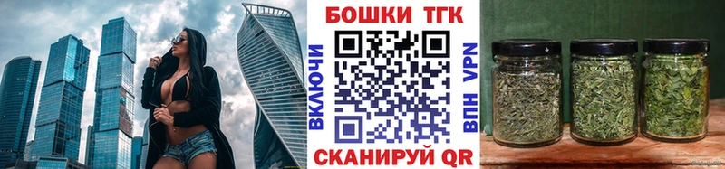 цены наркотик  Каменск-Шахтинский  Бошки Шишки конопля 